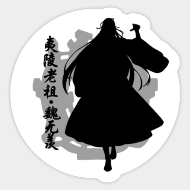 Yiling Patriarch Wei Wuxian Wei Wuxian Sticker TeePublic